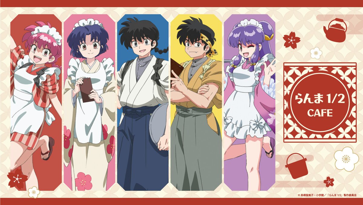 TV Anime Ranma 1/2 Cafe Opens | Event News | Tokyo Otaku Mode (TOM