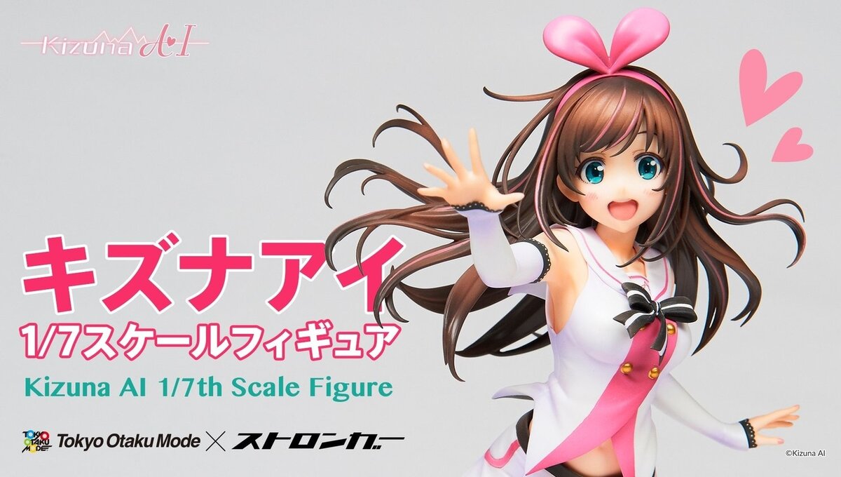 Kizuna AI's Very First Scale Figure Up For Preorders! | Figure