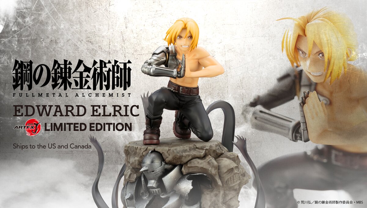 ArtFX J [Fullmetal Alchemist] Brotherhood Edward Elric Limited Edition Ver.:  KOTOBUKIYA - Tokyo Otaku Mode (TOM)