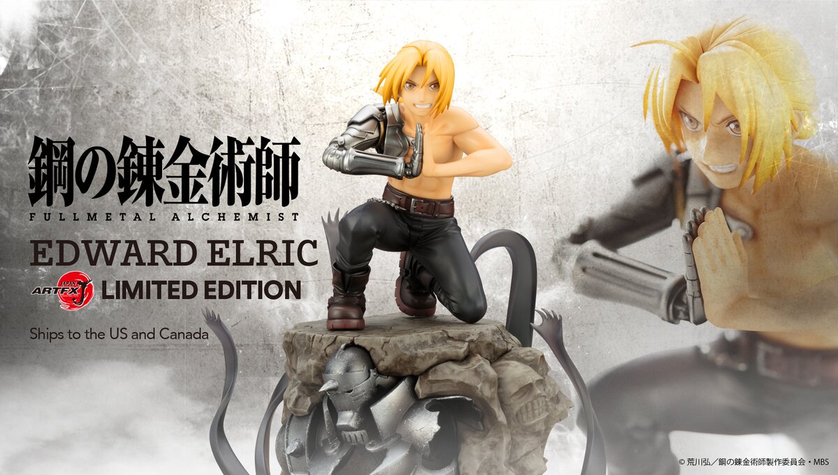 Fullmetal Alchemist: Brotherhood Ed Notebook - Tokyo Otaku Mode (TOM)