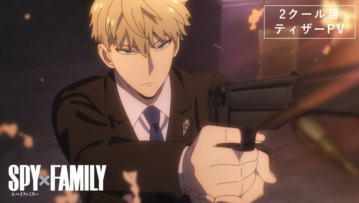 Spy x Family Part 2 to Air This October!