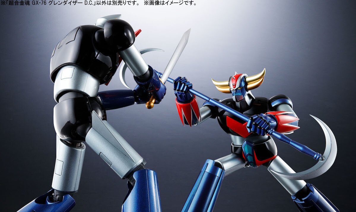 Grendizer best sale gx 76