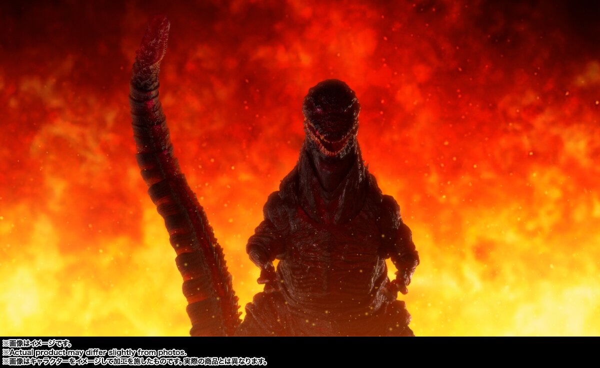 S.H.Monsterarts Shin Godzilla Godzilla 2016 the Fourth