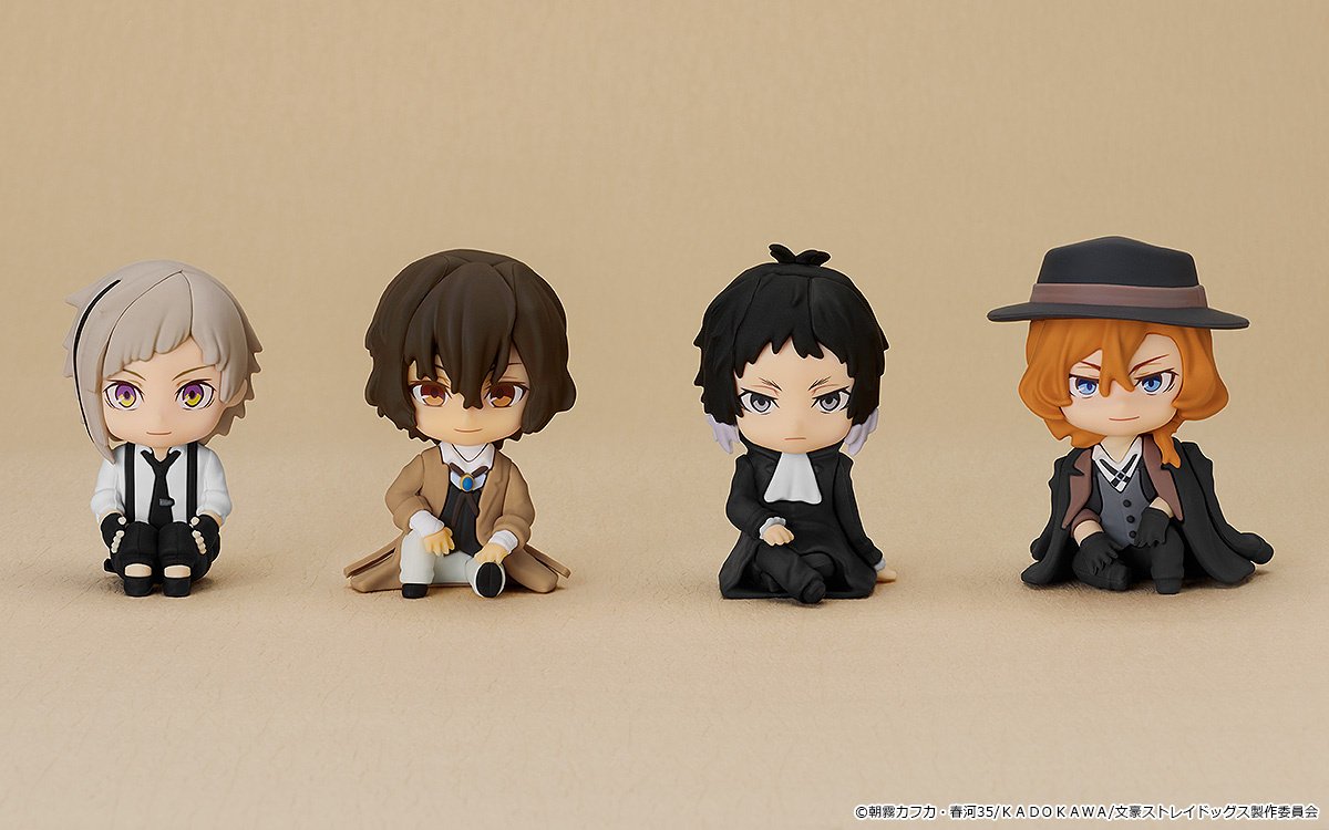 Nendoroid Plus: Bungo Stray Dogs Atsushi Nakajima Rubber Mascot