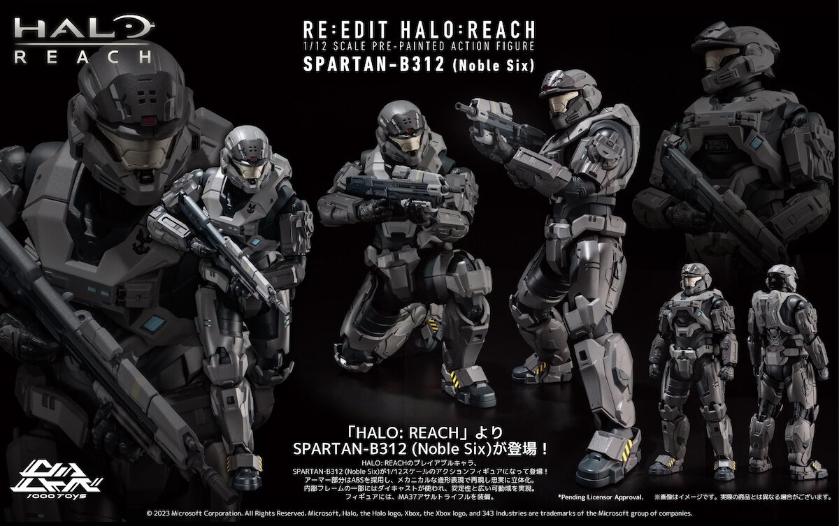 Halo: Reach, Halo