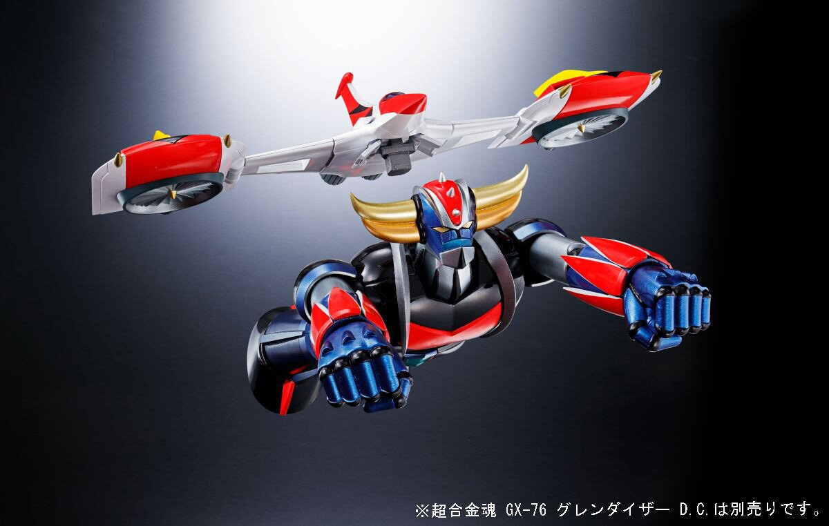 Soul of Chogokin UFO Robot Grendizer GX-76U Grandizer D.C. Spazer