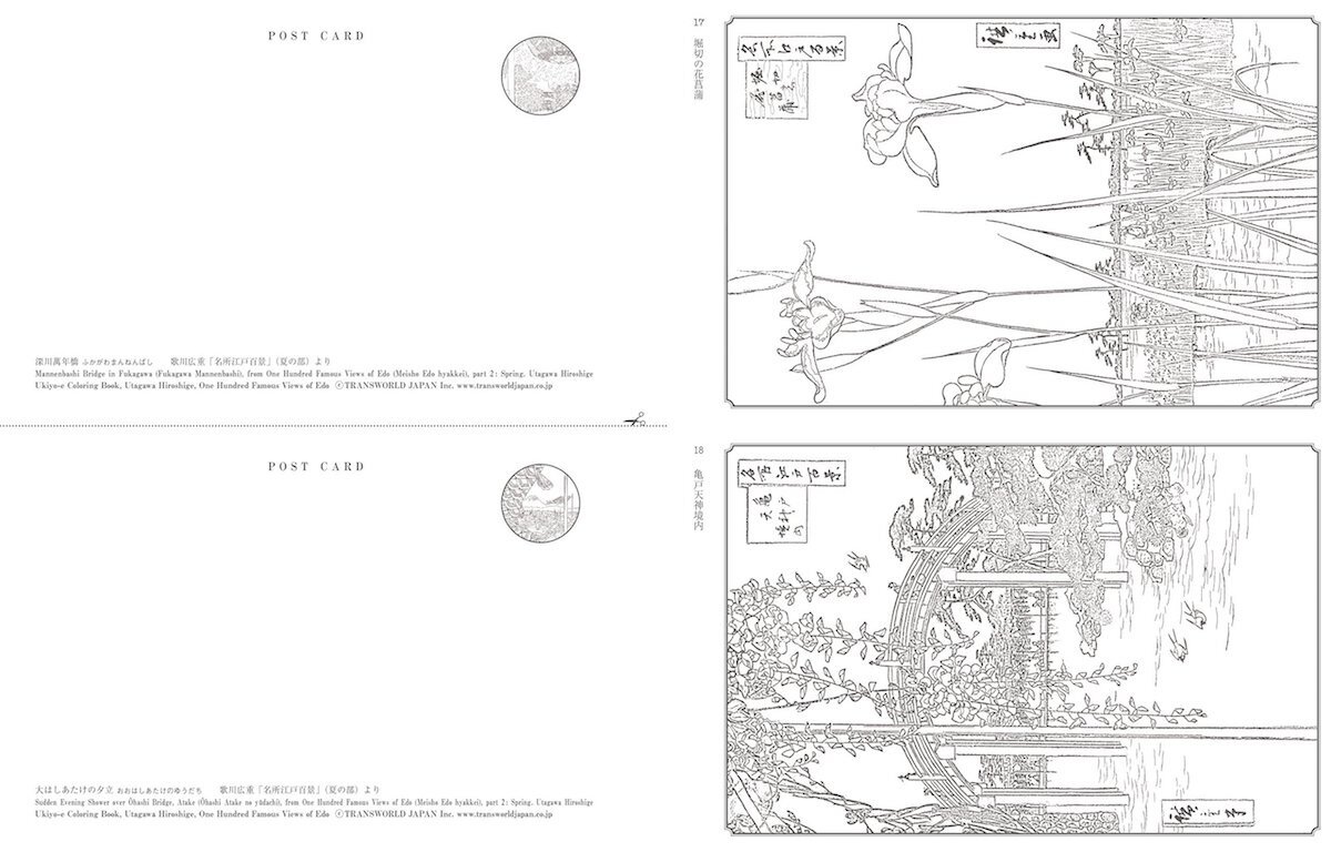 CDJapan : Otona Disney Izumi Modern Nurie (Coloring) Lesson Book (Disney  Ato Books) MdN Shoseki Henshu Bu / Hen BOOK