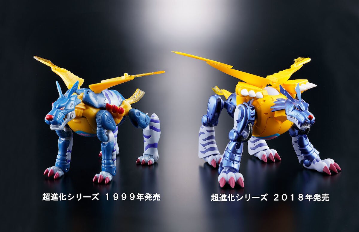 Digivolving Spirits [Digimon] Metal Garurumon: Bandai