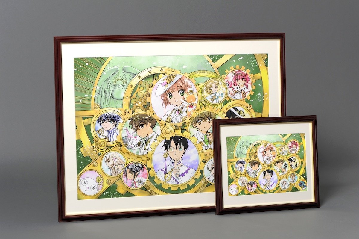 CLAMP 30th Anniversary Main Visual Reproduction Art Print (A1-Size