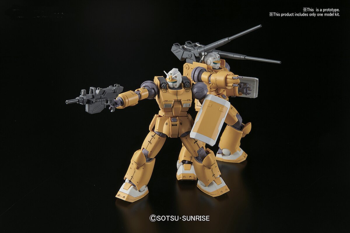 Guncannon mobility test 2025 type hg model