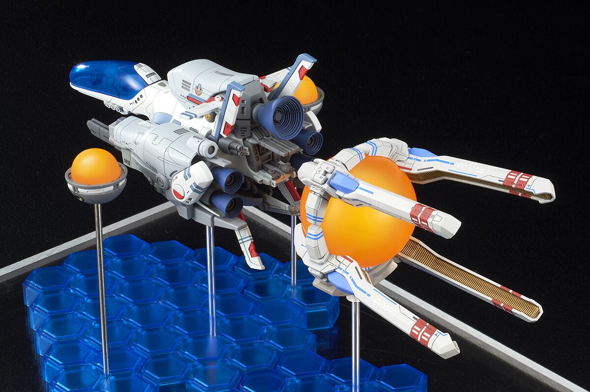 R-Type R-9A Arrow Head 1/120 Scale Figure - Tokyo Otaku Mode
