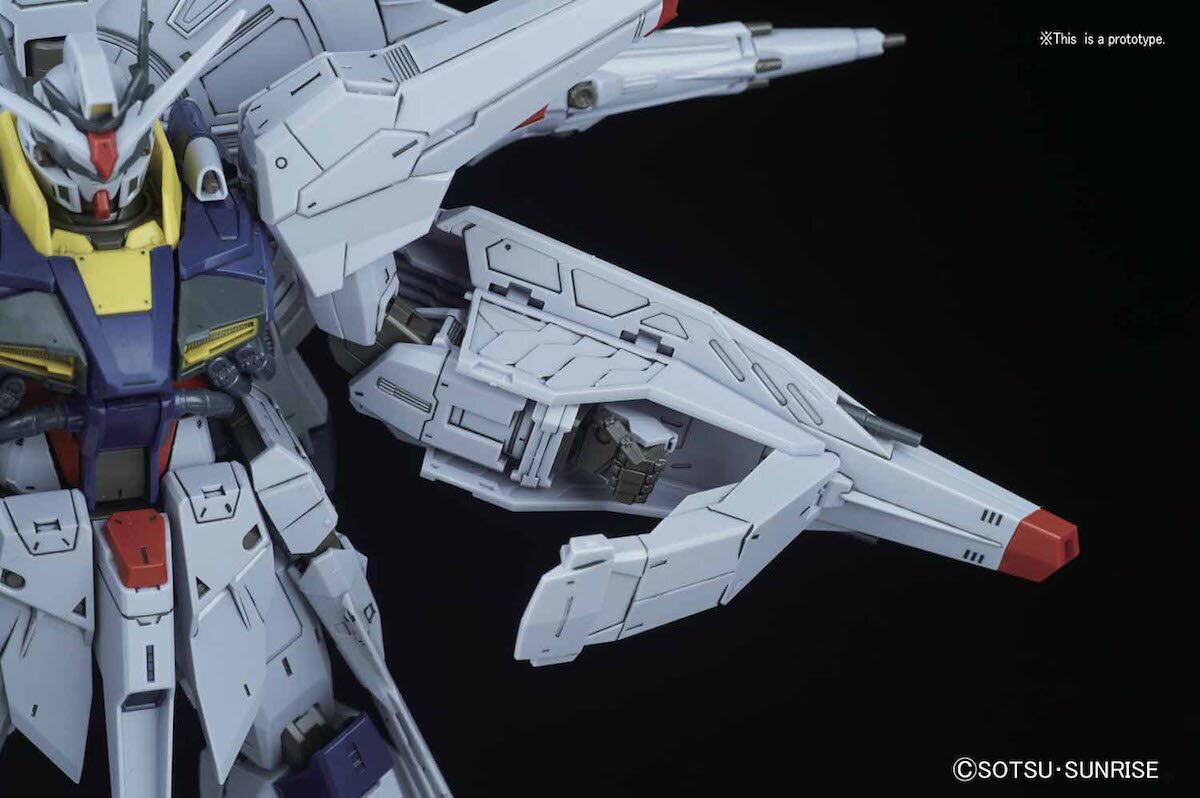 MG1/100 PROVIDENCEGUNDAM プレミアムエディション MG 1/100 Providence Gundam GUNDAM Premium Edition – Omocha Japan