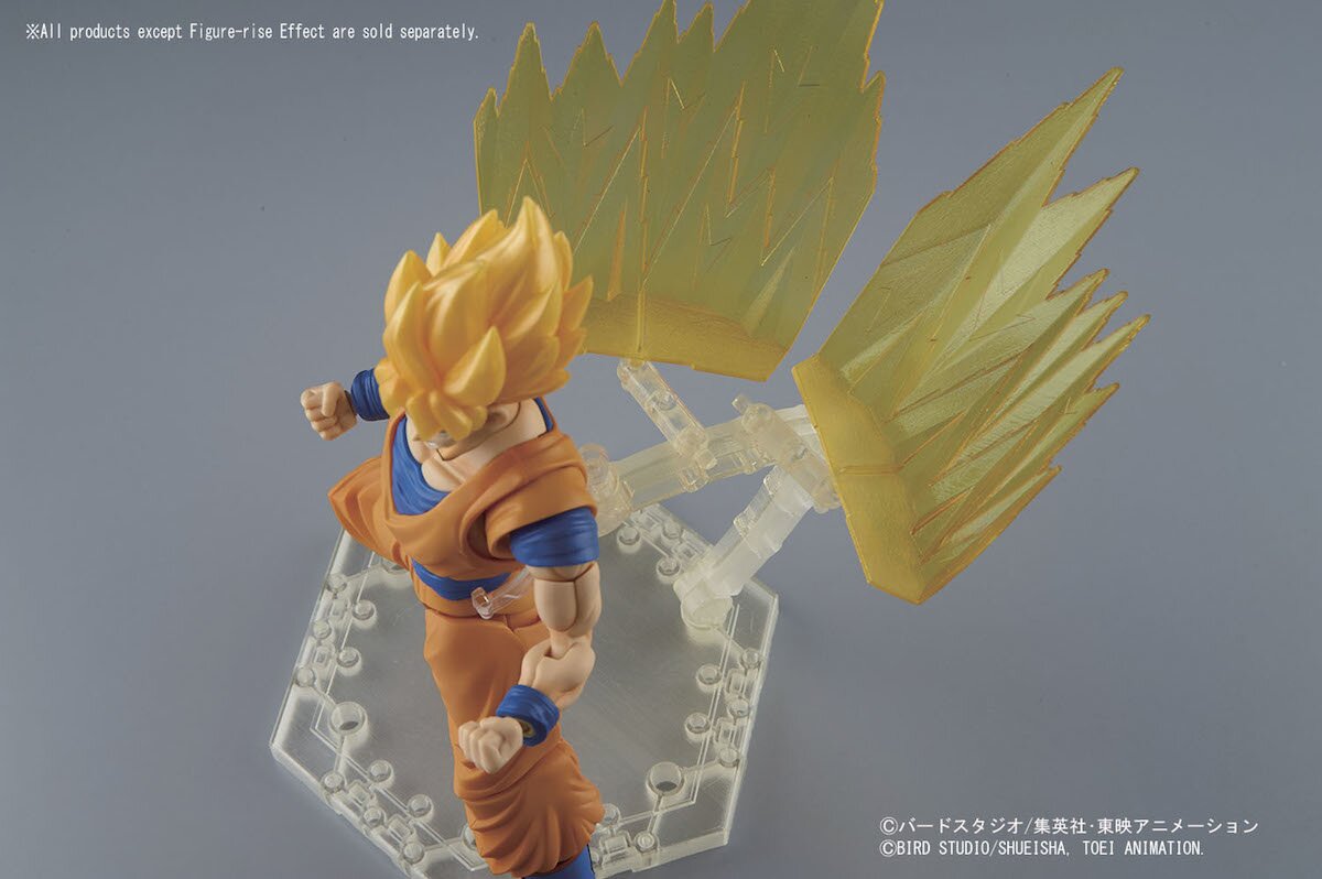 Figure-rise Effect: Aura Effect (Yellow) - Tokyo Otaku Mode (TOM)