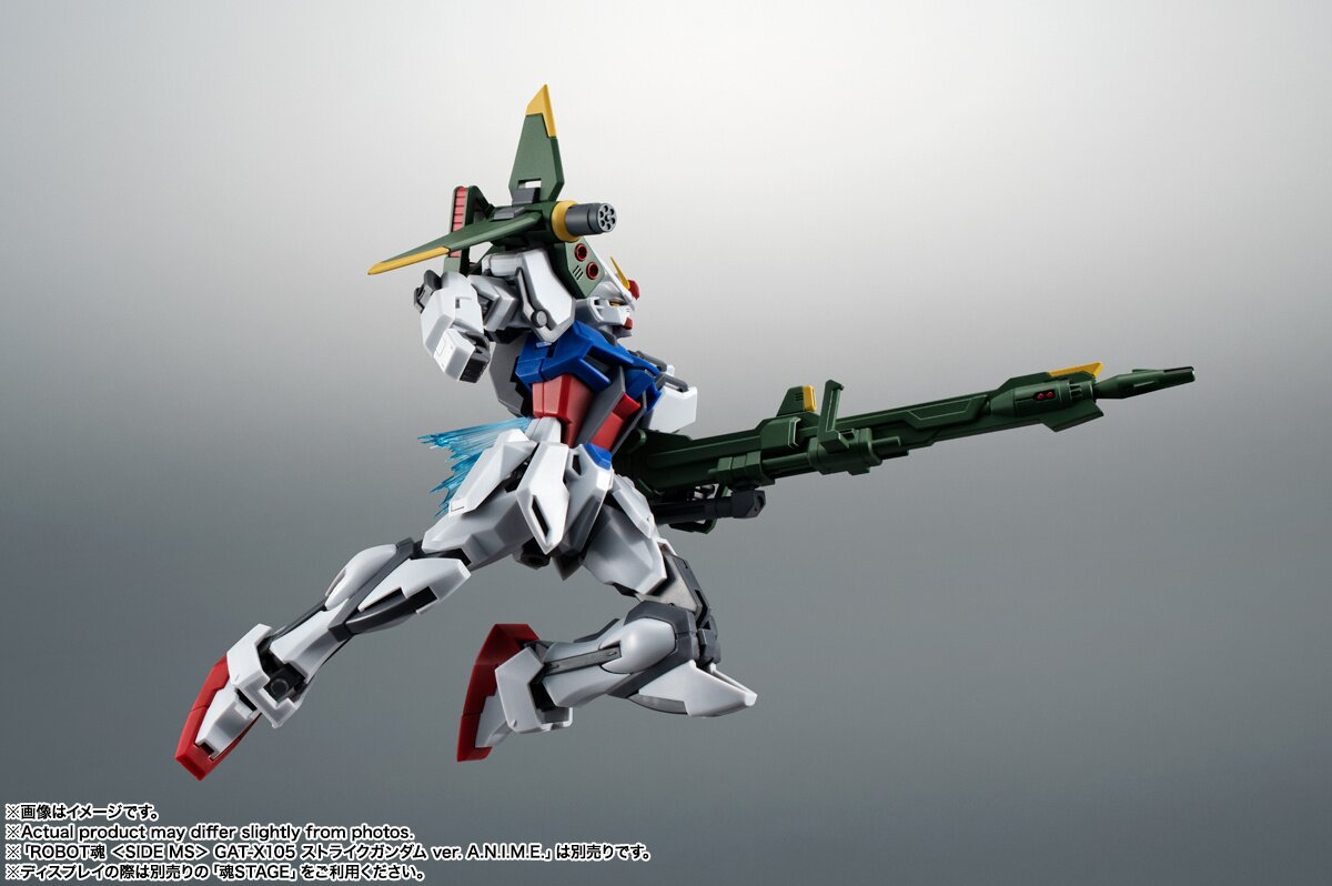 Discontinued Products Gundam Jetstream Attack 1000P | eBay