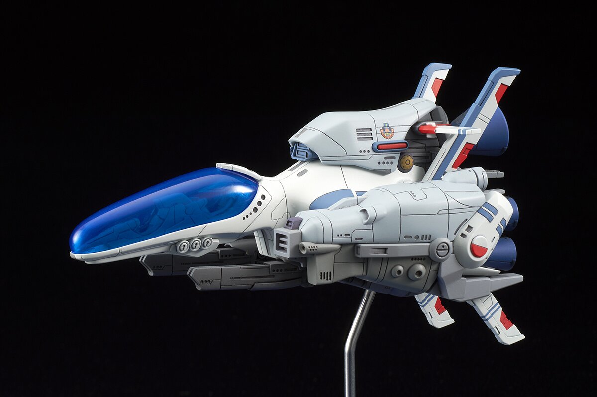 R-Type R-9A Arrow Head 1/120 Scale Figure