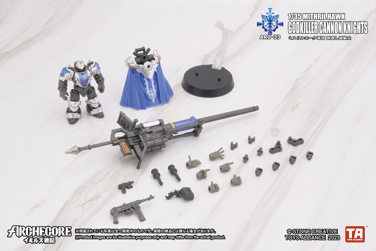 勇者キリヒコ ARC-33 Archecore Ymirus 1/35 Scale Mithril Hawk Godkiller Cannon