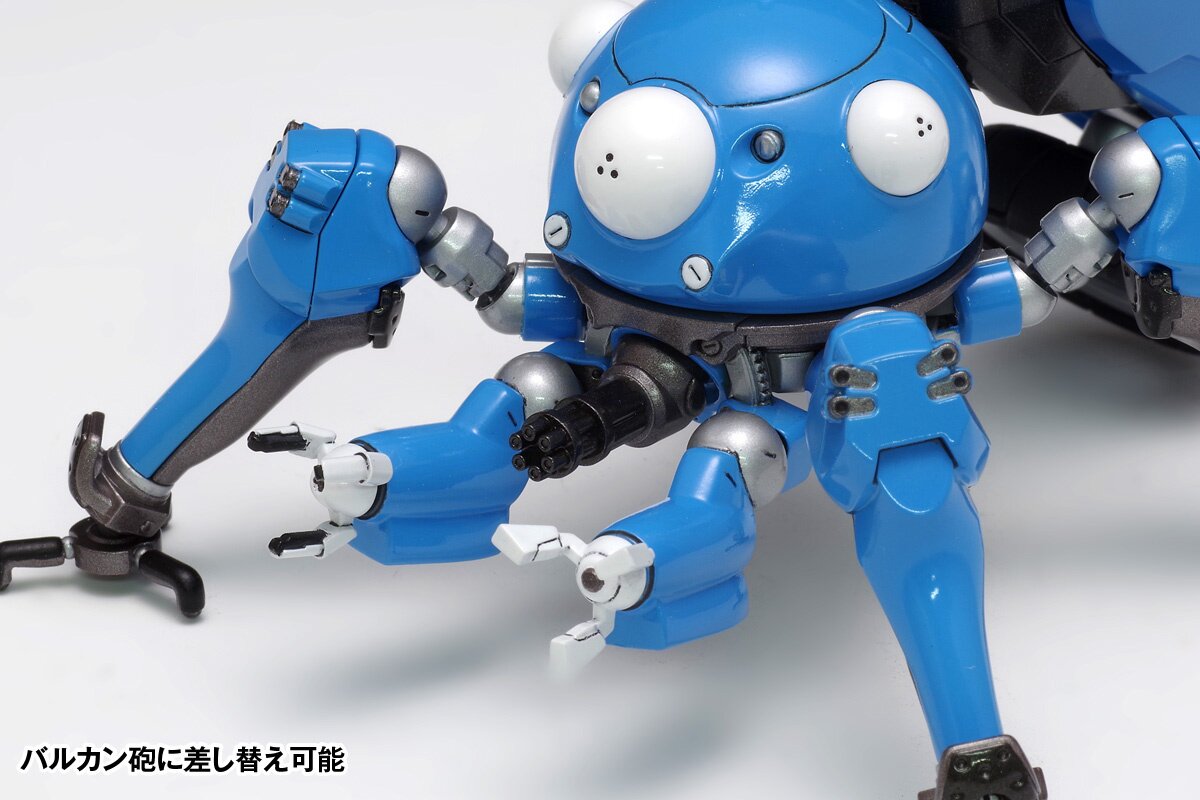 Ghost in The Shell: SAC_2045 Tachikoma 2045 Ver. Plastic Model Kit