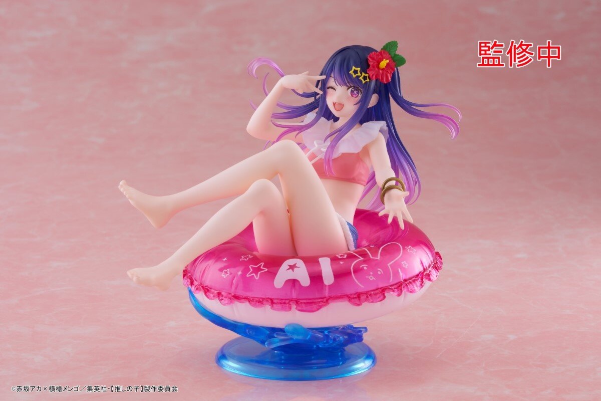 Aqua Float Girls Figure Oshi no Ko Ai: Taito - Tokyo Otaku Mode (TOM)