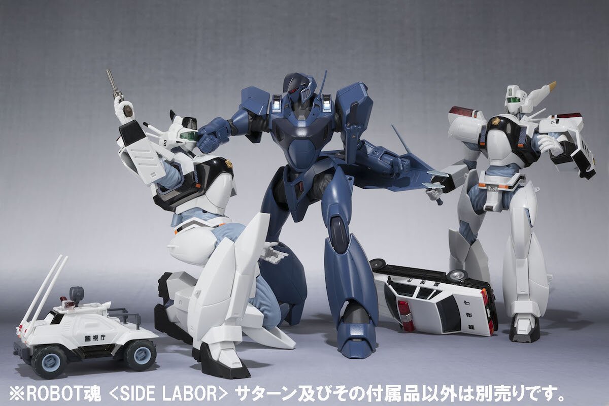 Robot Spirits Mobile Police Patlabor Saturn: Bandai - Tokyo Otaku