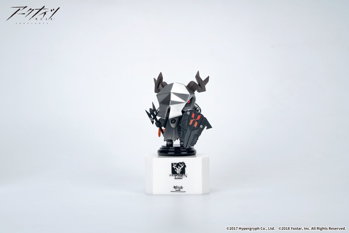 Arknights] Chess Piece Series Vol. 3 Box Set: Apex - Tokyo Otaku
