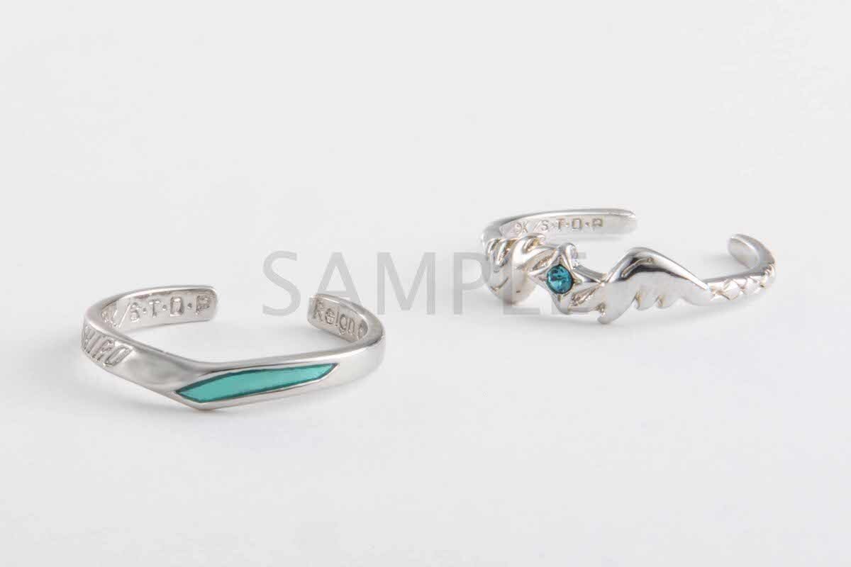 Bleach Ring Set - Tokyo Otaku Mode (TOM)