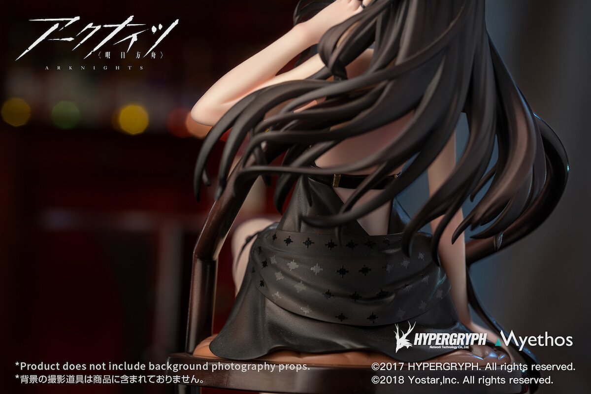 Myethos アークナイツ イネス ドレスVer. 1/7 フィギュア Amazon | 『アークナイツ』 イネス ドレスVer. 1/7 完成品