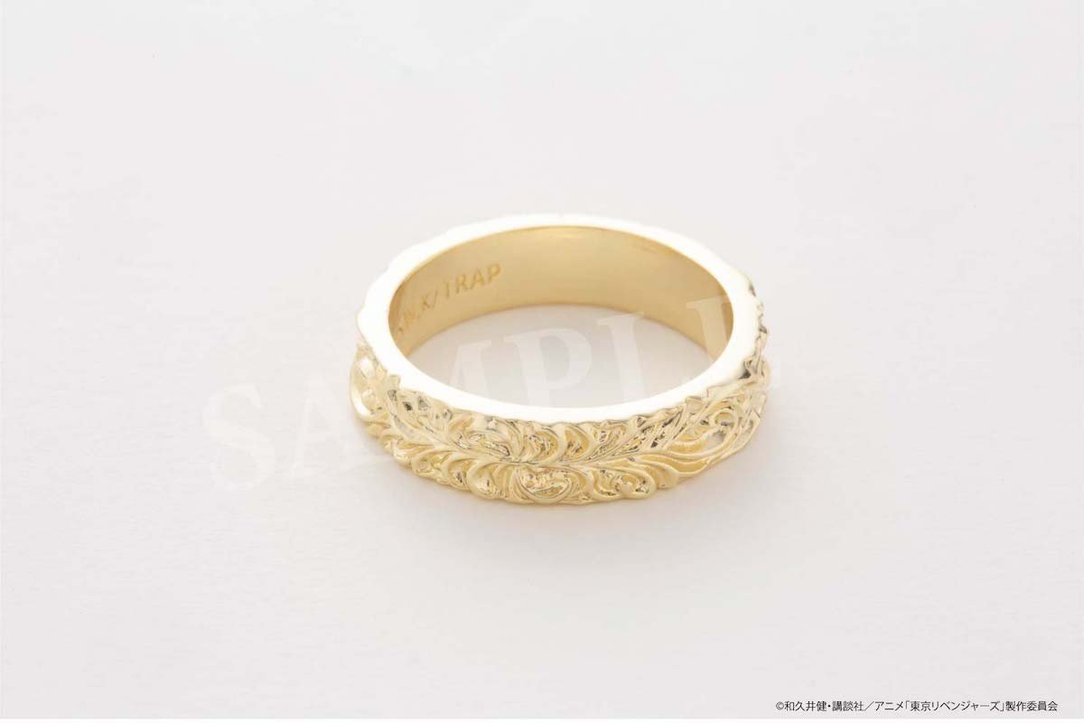 Tokyo Revengers Keisuke Baji Ring: KADOKAWA - Tokyo Otaku Mode (TOM)