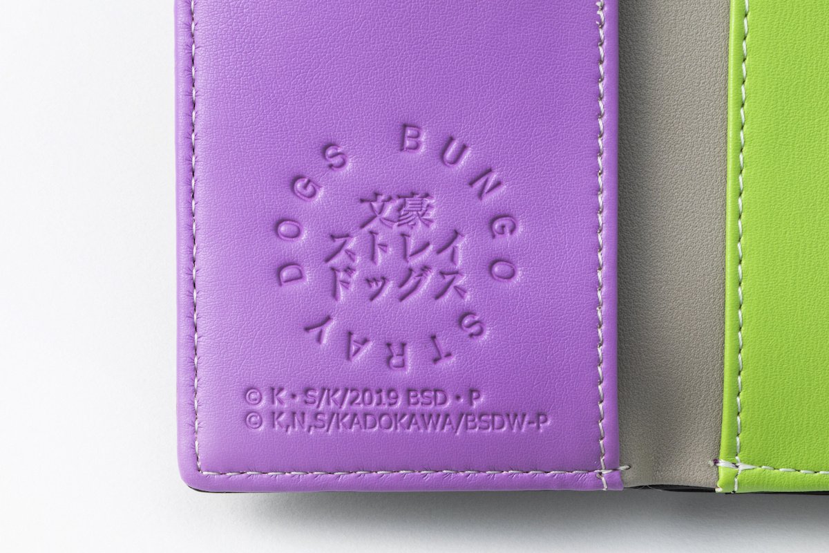 Bungo Stray Dogs Atsushi Nakajima Mini Wallet: KADOKAWA - Tokyo