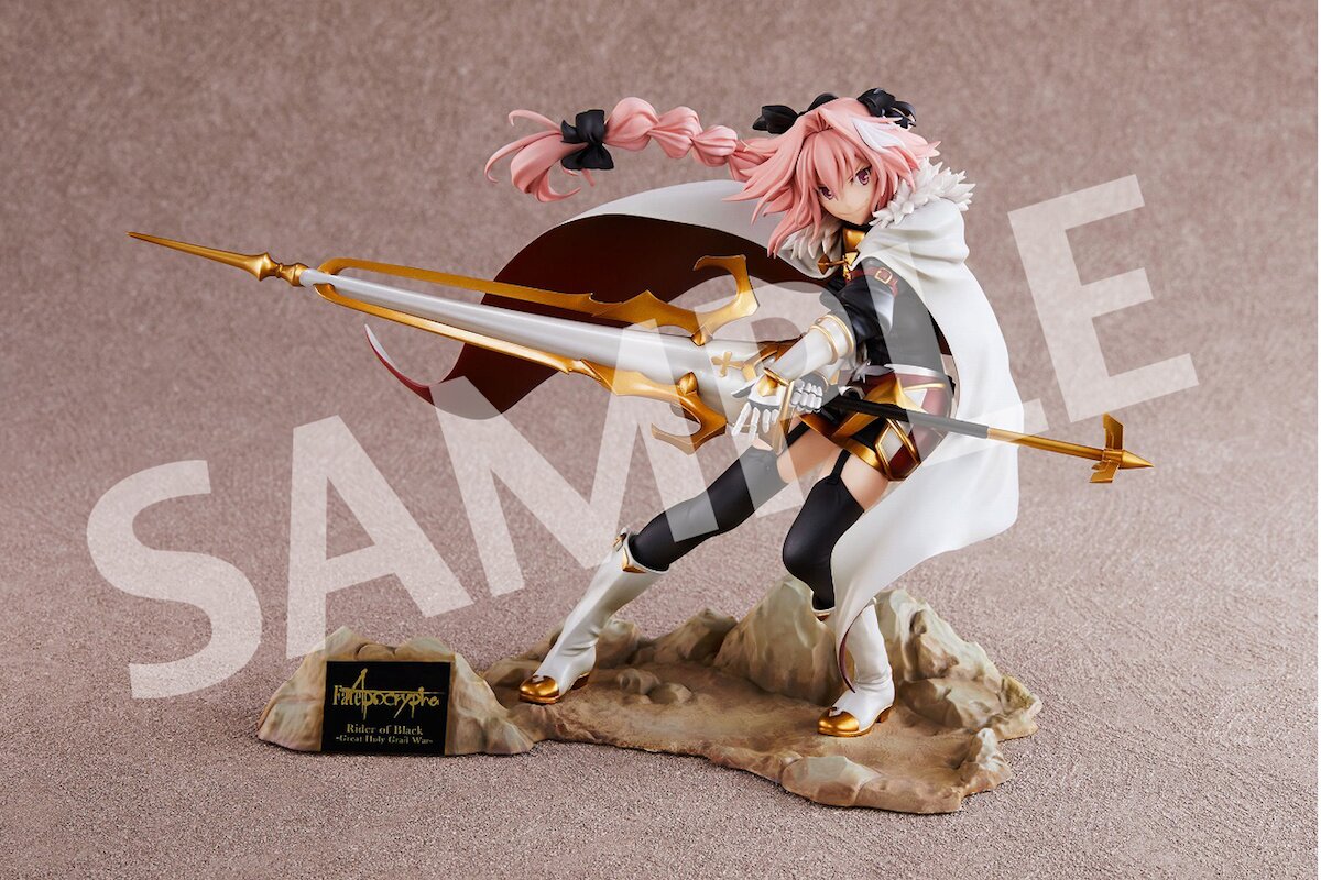 Fate/Apocrypha Modred The Great Holy Grail War Figure: Type-Moon ...