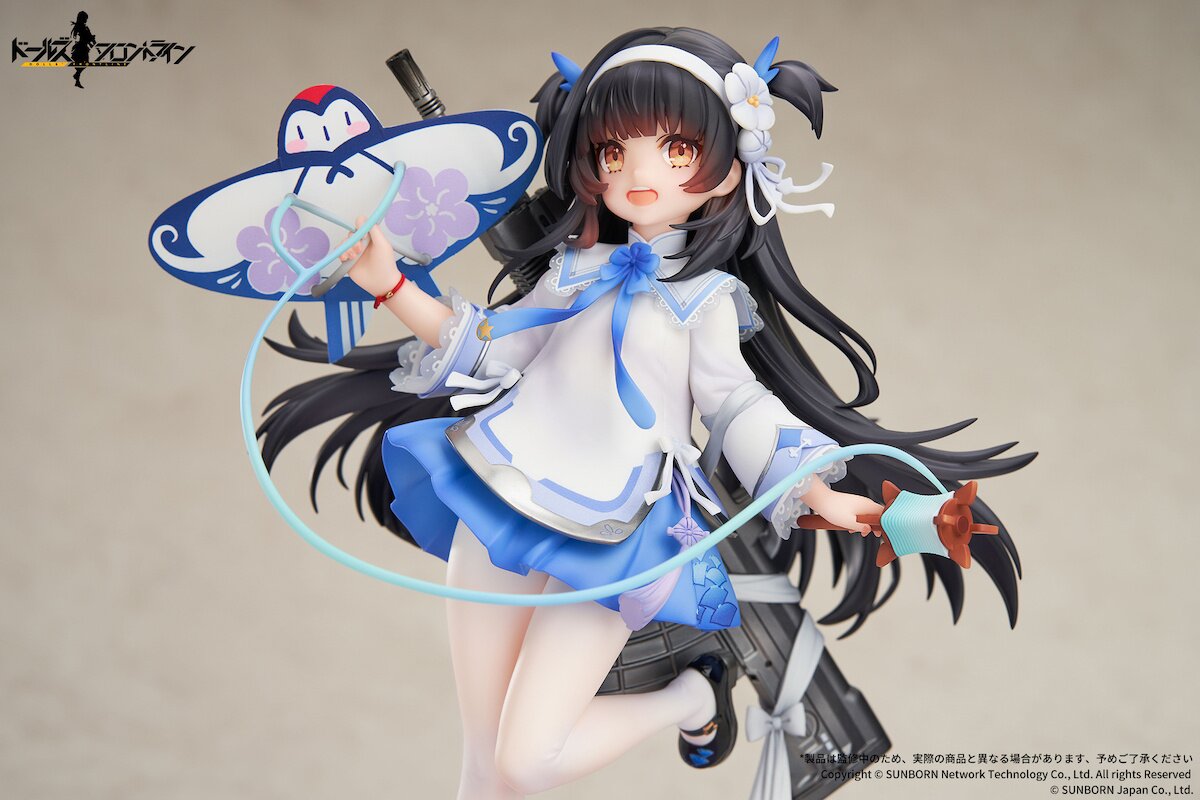 Girls' Frontline Type 95 Kite Flyer in Spring Ver. 1/7 Scale
