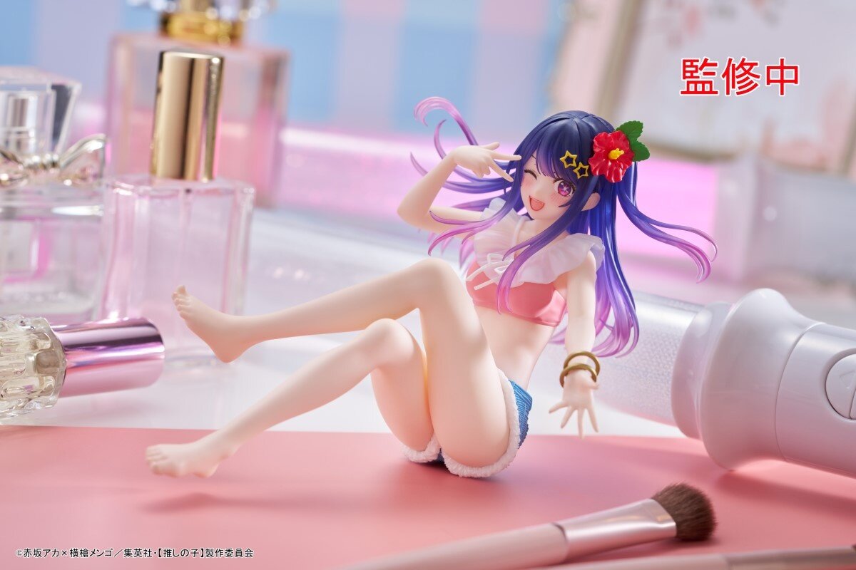 Aqua Float Girls Figure Oshi no Ko Ai: Taito - Tokyo Otaku Mode (TOM)