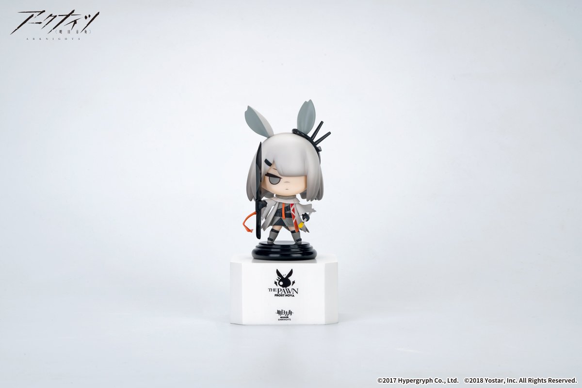 Arknights] Chess Piece Series Vol. 3 Box Set: Apex - Tokyo Otaku