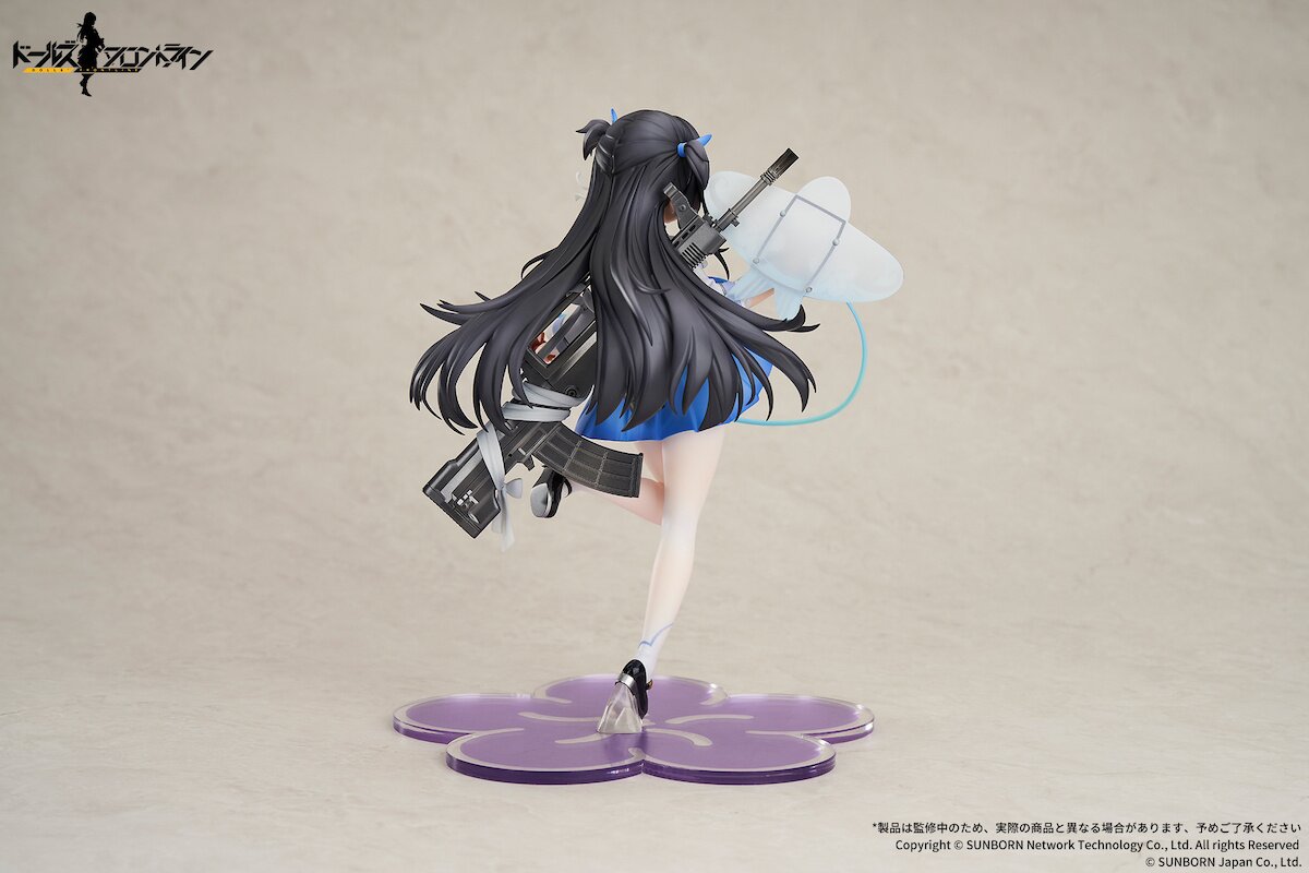 Girls' Frontline Type 95 Kite Flyer in Spring Ver. 1/7 Scale Figure ...