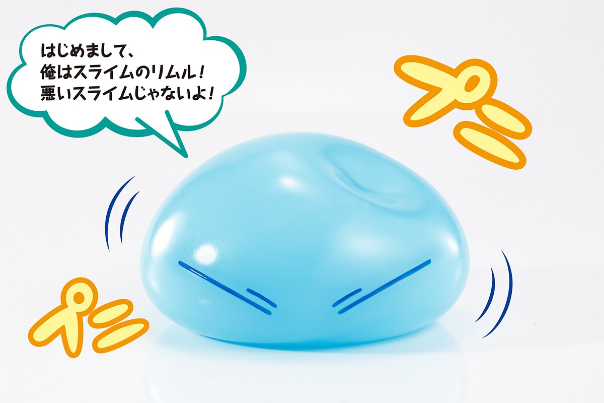 proplica slime