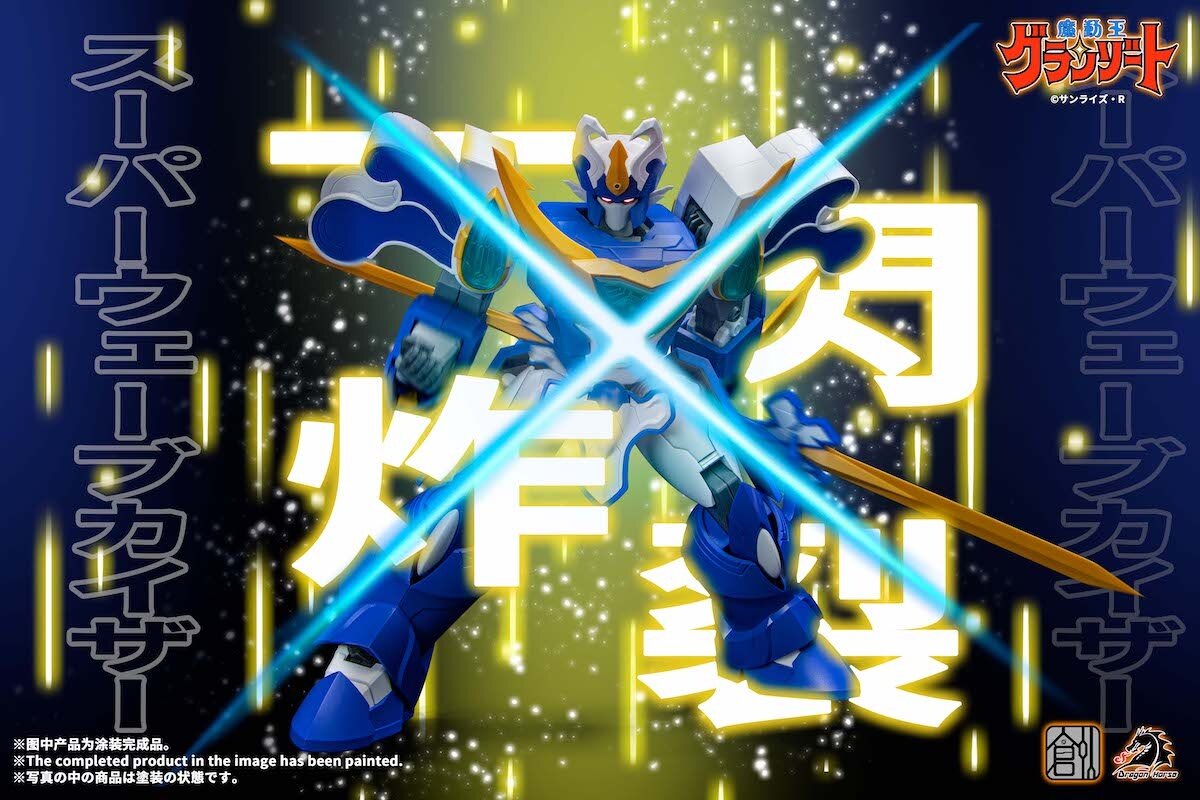 The Brilliant Best～タイアップコレクション～ Amazon.co.jp: The Brilliant Best~タイアップコレクション