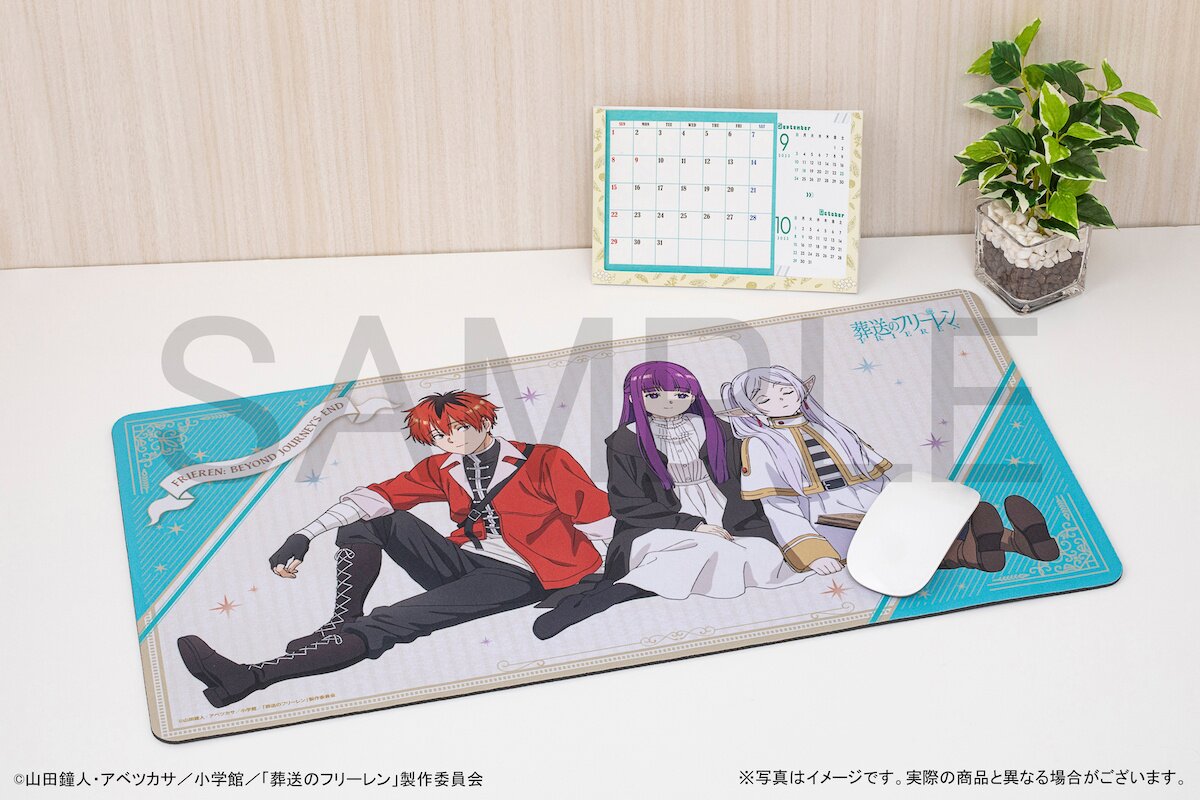 Frieren: Beyond Journey's End Desk Mat Collection - Tokyo Otaku Mode (TOM)