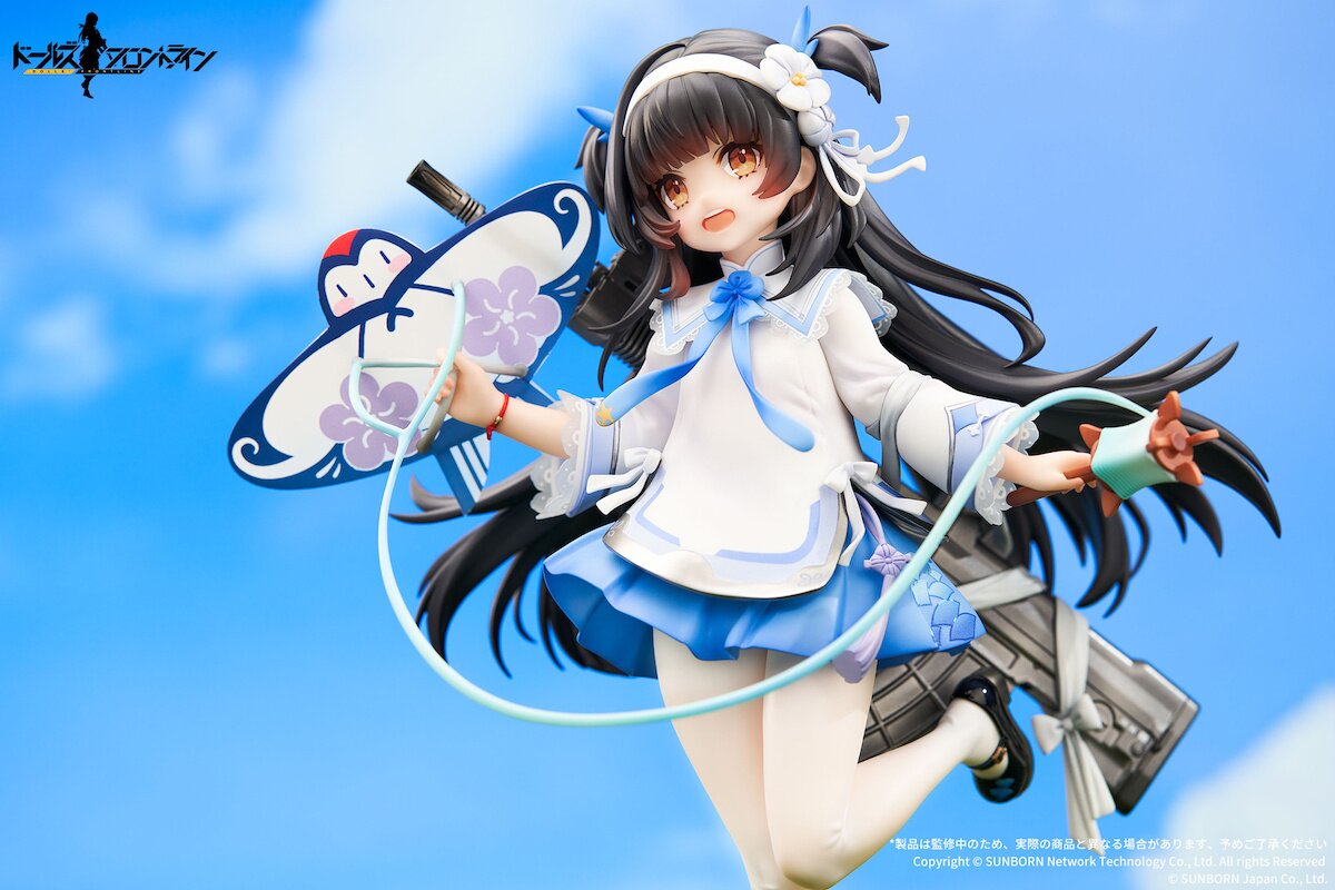 ◆安値ガール(プロフ必読♡)◆ Girls' Frontline Type 95 Kite Flyer in Spring Ver. 1/7 Scale