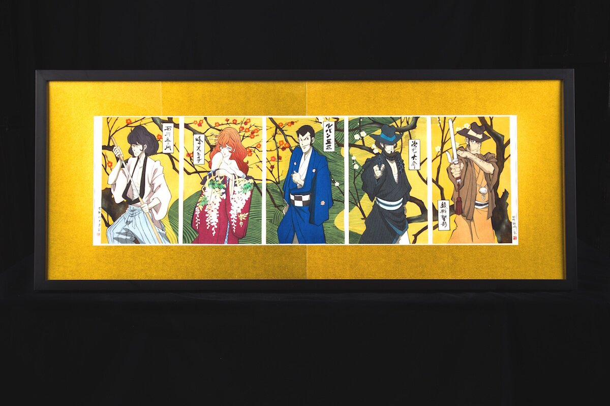 lupine　掛け軸 Lupin the Third Ukiyoe Woodblook Print - Fujiko Mine - Tokyo Otaku