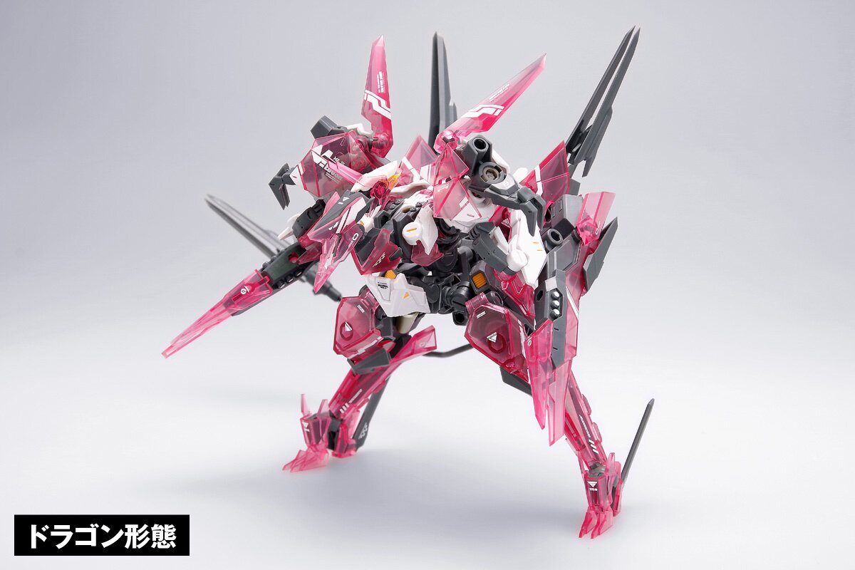 Robot Build RB-12 Bird/Binary Medusa MK III Medusa - Tokyo