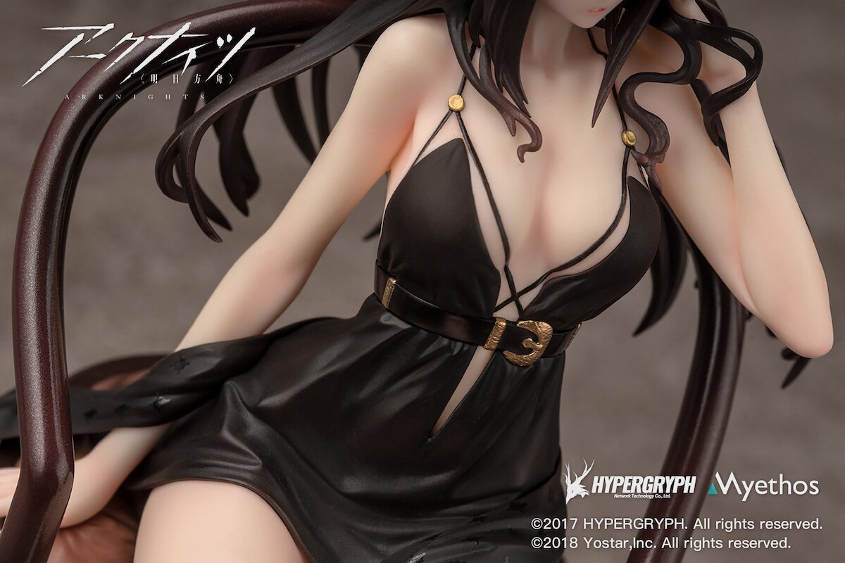 Myethos アークナイツ イネス ドレスVer. 1/7 フィギュア Arknights Ines: Dress Ver. 1/7 Scale Figure: Myethos - Tokyo