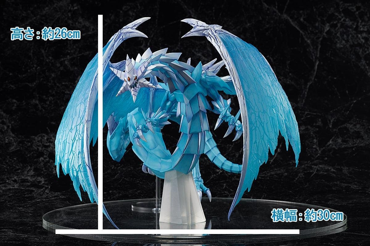 Yu-Gi-Oh! Card Game Monster Figure Collection Brionac Dragon of