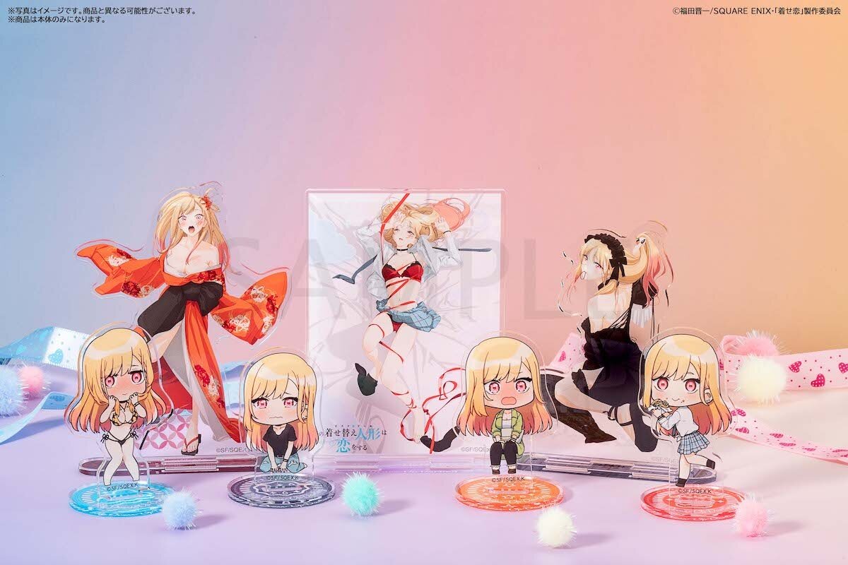 My Dress-Up Darling Film Stand Key Ring Marin Kitagawa (Anime Toy) -  HobbySearch Anime Goods Store