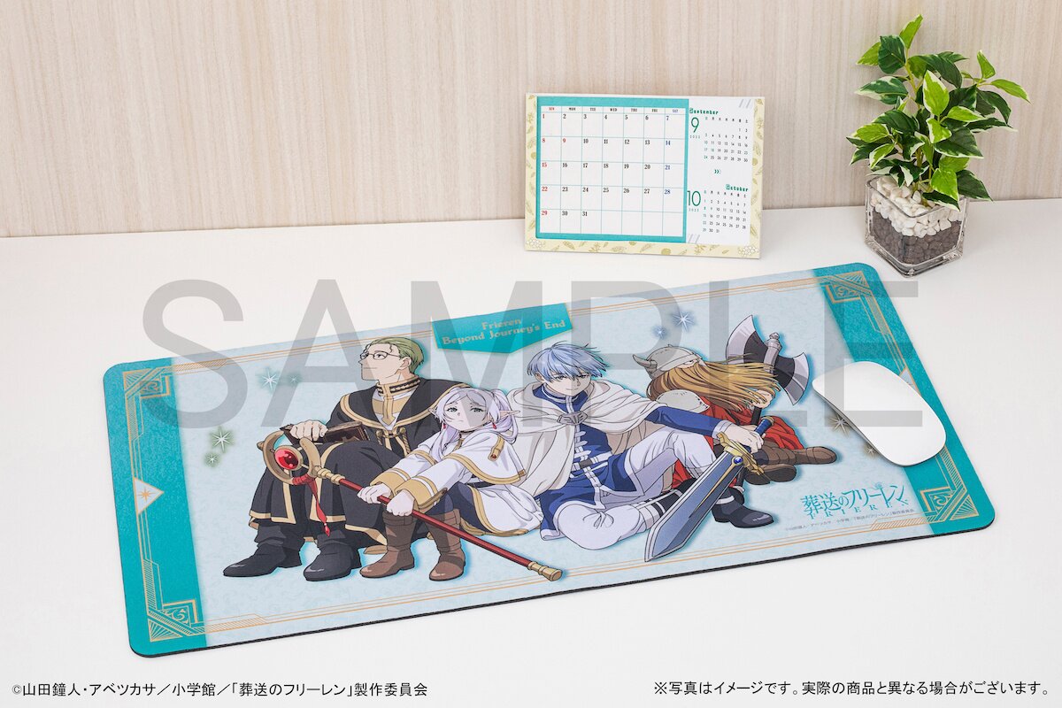 Frieren: Beyond Journey's End Desk Mat Collection - Tokyo Otaku Mode (TOM)