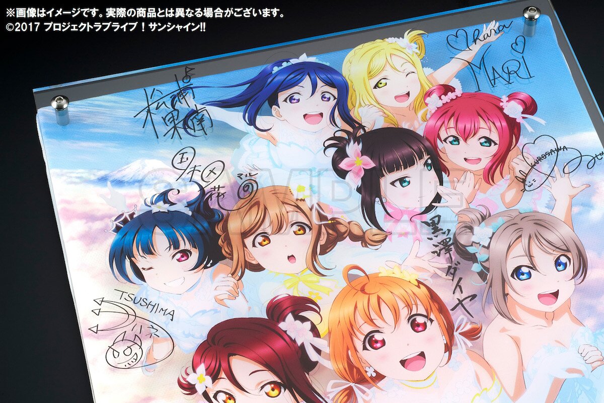 ラブライブ！サンシャイン！！　Ａｑｏｕｒｓ　４ｔｈ　ＬｏｖｅＬｉｖｅ！～Ｓａｉｌｉｎｇ　ｔｏ　ｔｈｅ　Ｓｕｎｓｈｉｎｅ～　Ｂｌｕ－ｒａｙ　ＤＡＹ２（Ｂｌｕ－ｒａｙ　Ｄｉｓ Aqours 4th Blu-ray Memorial BOX Aqours 4th LoveLive! Memorial BOX