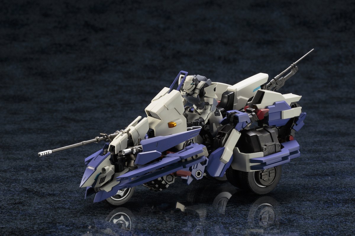 Hexa Gear Rayblade Impulse: KOTOBUKIYA - Tokyo Otaku Mode (TOM)