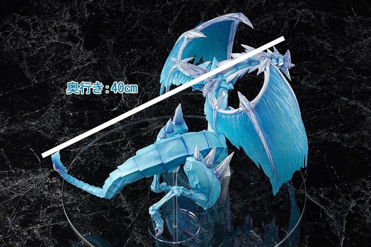 Yu-Gi-Oh! Card Game Monster Figure Collection Brionac Dragon of