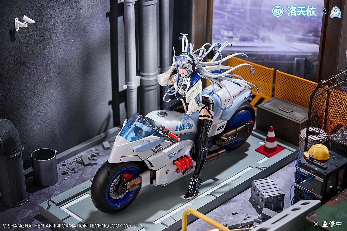 Limited to 4,999 Worldwide] Vsinger Luo Tianyi: Retro-Future Storm