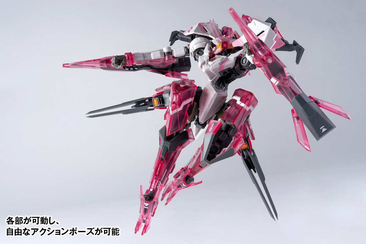 Robot Build RB-12 Bird/Binary Medusa MK III Medusa - Tokyo