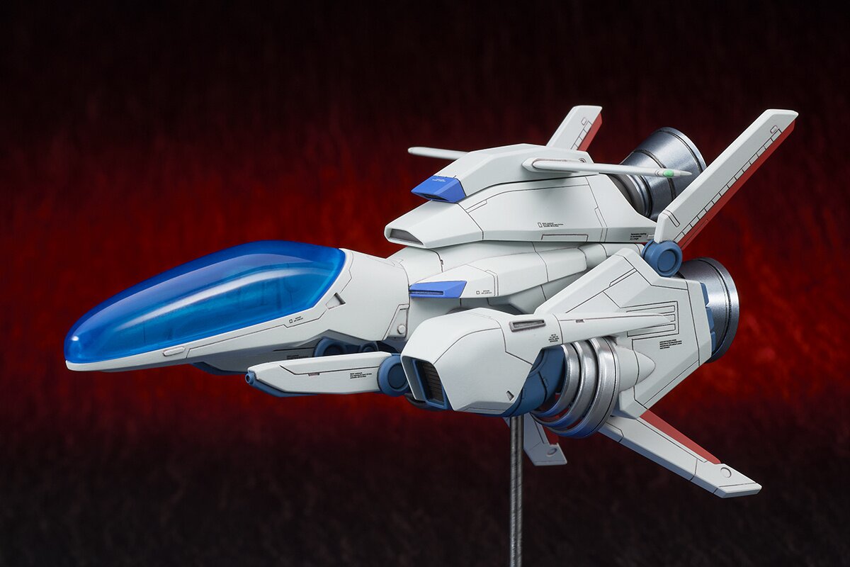 定番 R-Type Otaku Tokyo - Q ques Figure: Scale 1/120 Delta R-9A2 その他