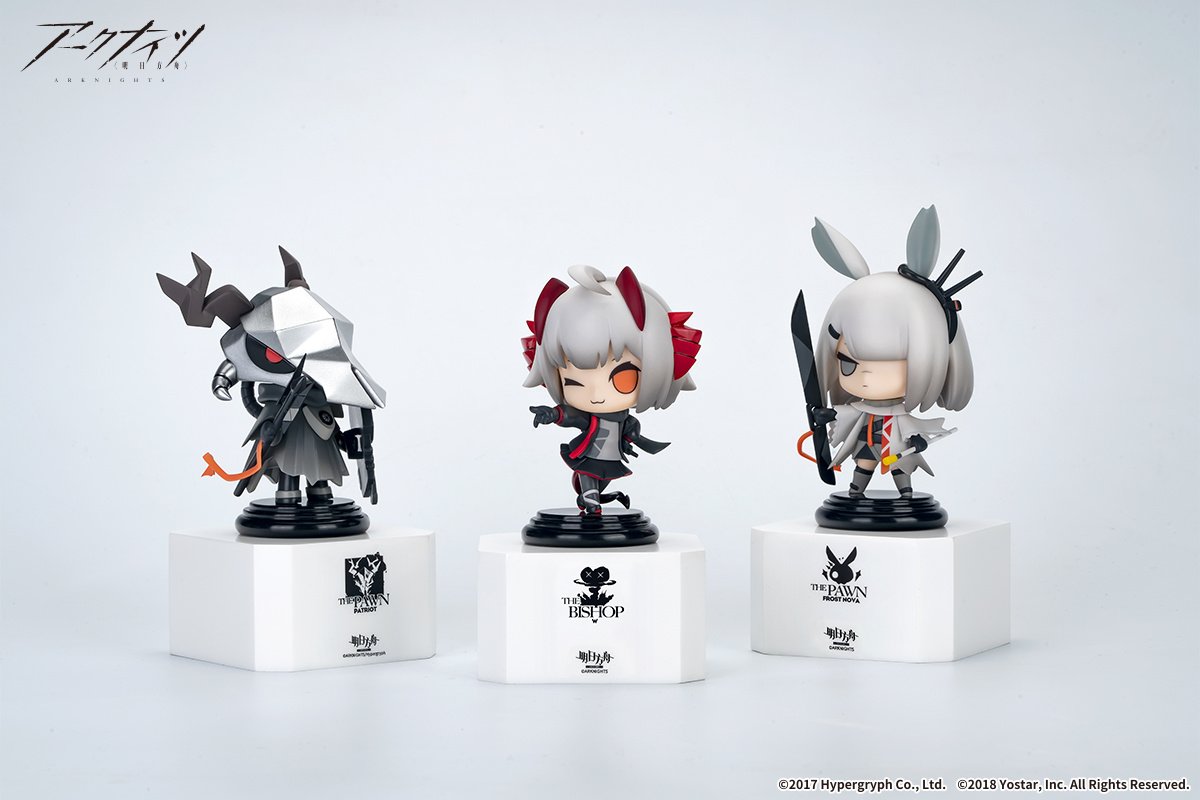 Arknights] Chess Piece Series Vol. 3 Box Set: Apex - Tokyo Otaku